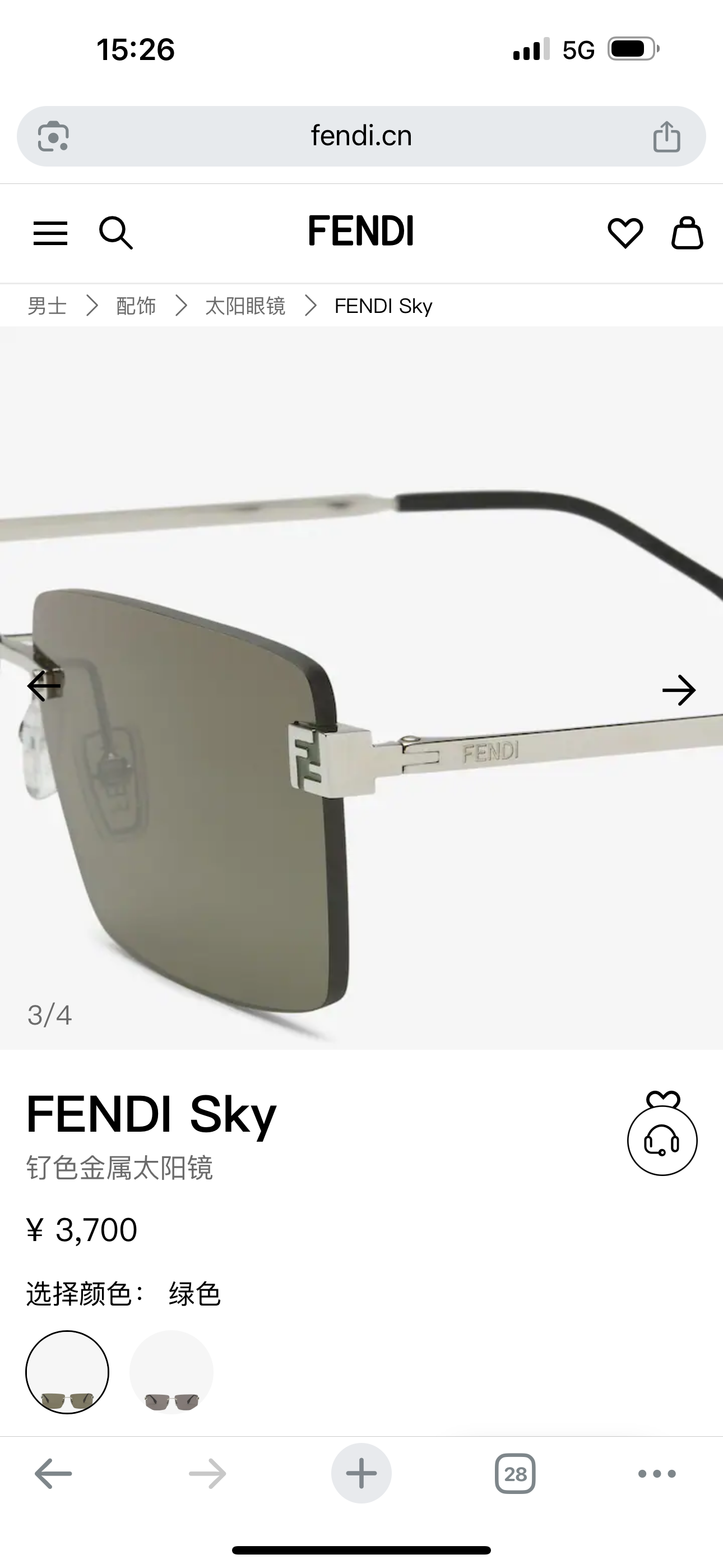  FEND
MODEL：FE40165U
SIZE：60口14-140
