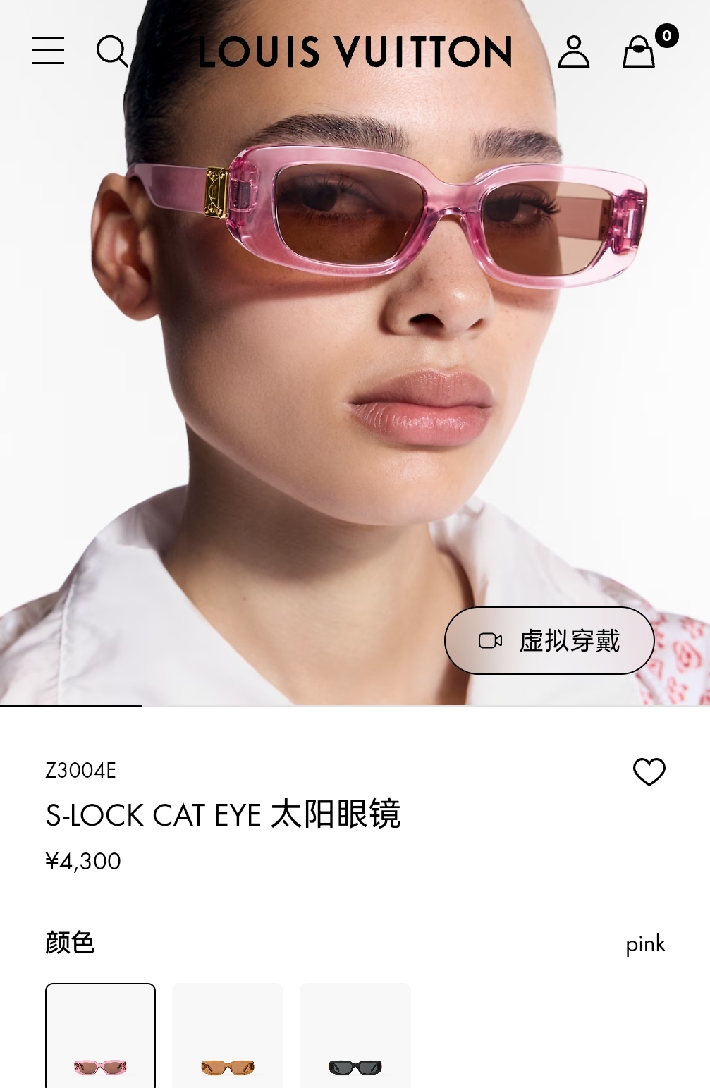  LOUIS VUITT*
MODEL：Z3007E
SIZE：51口19-140

