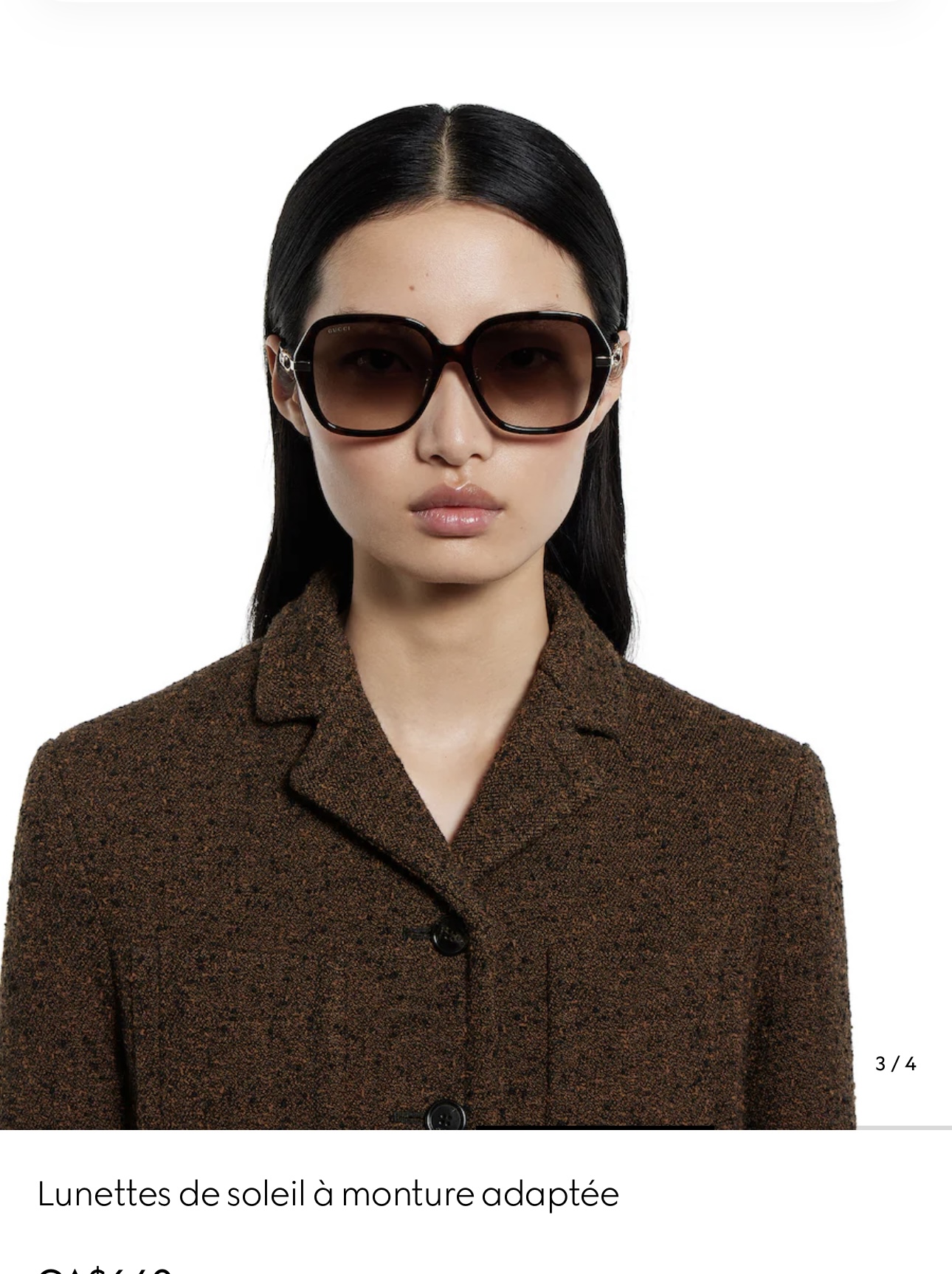 GUCCIMODEL：GG2055SASIZE：54口17-140