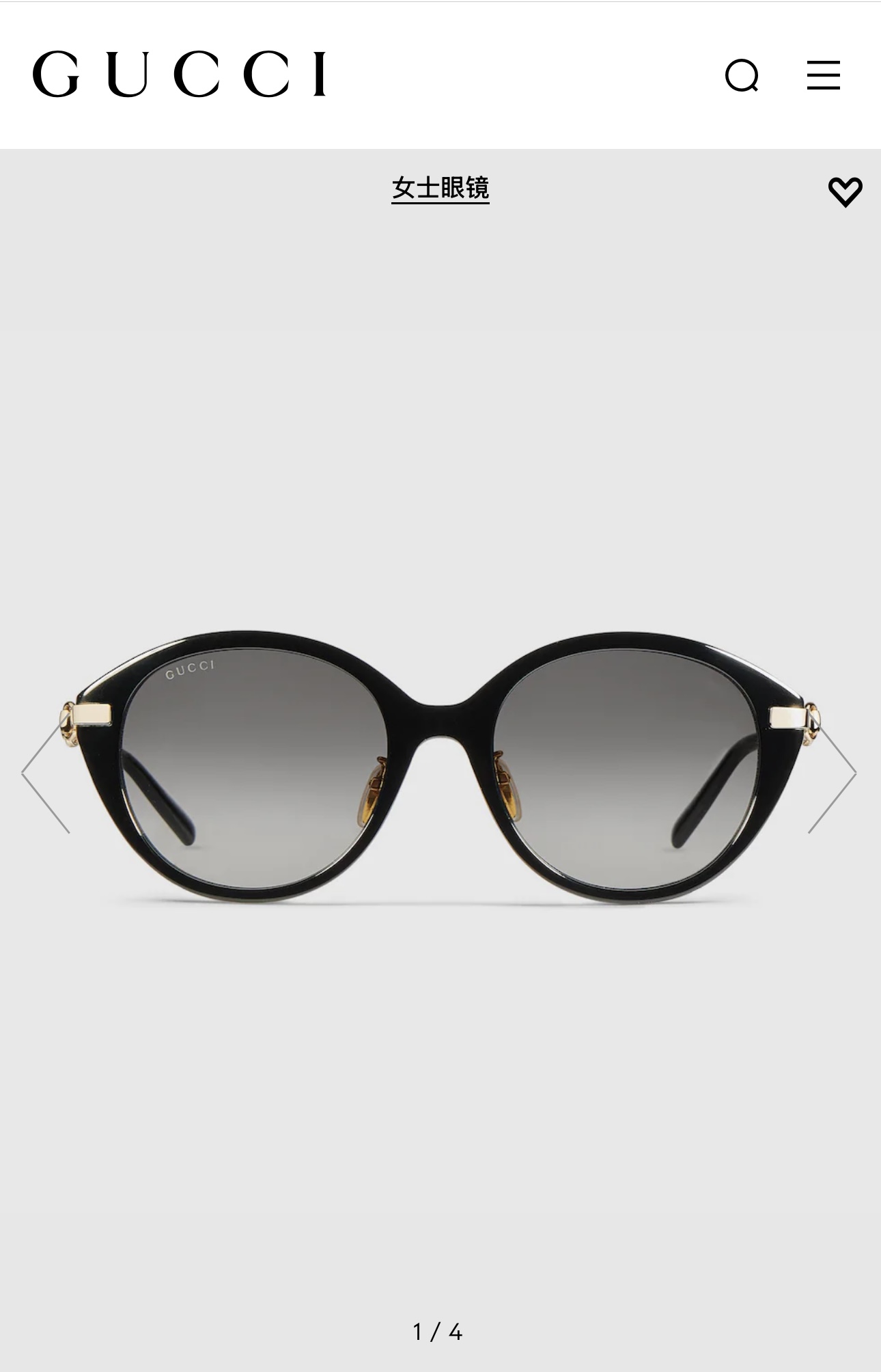 GUCC*MODEL：GG2056SASIZE：53口20-140