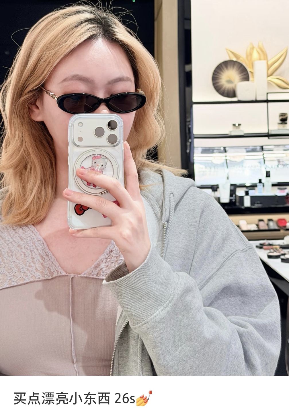 Chanel CHANEL*MODEL：CH5565-S