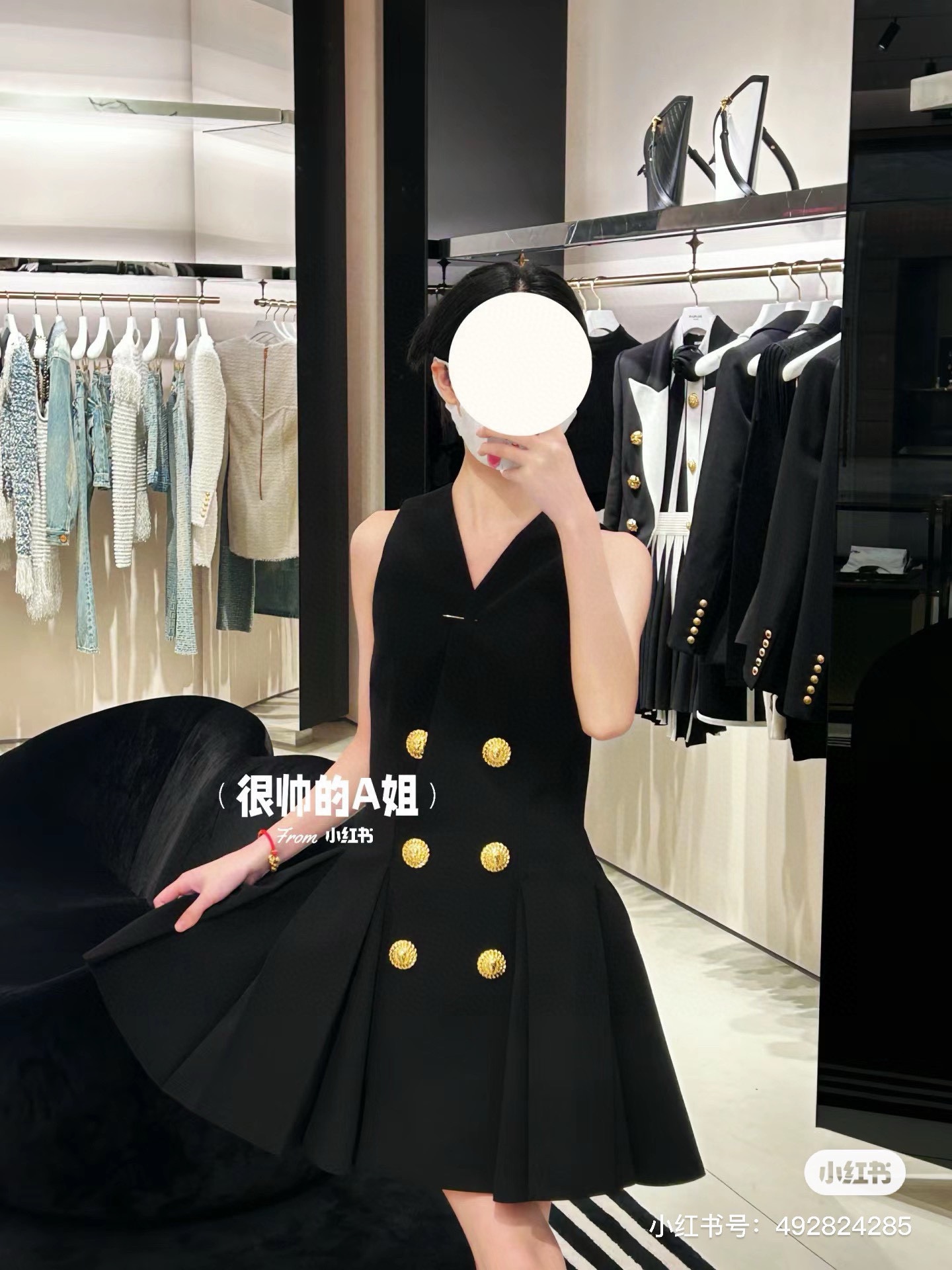 [Balmain Women