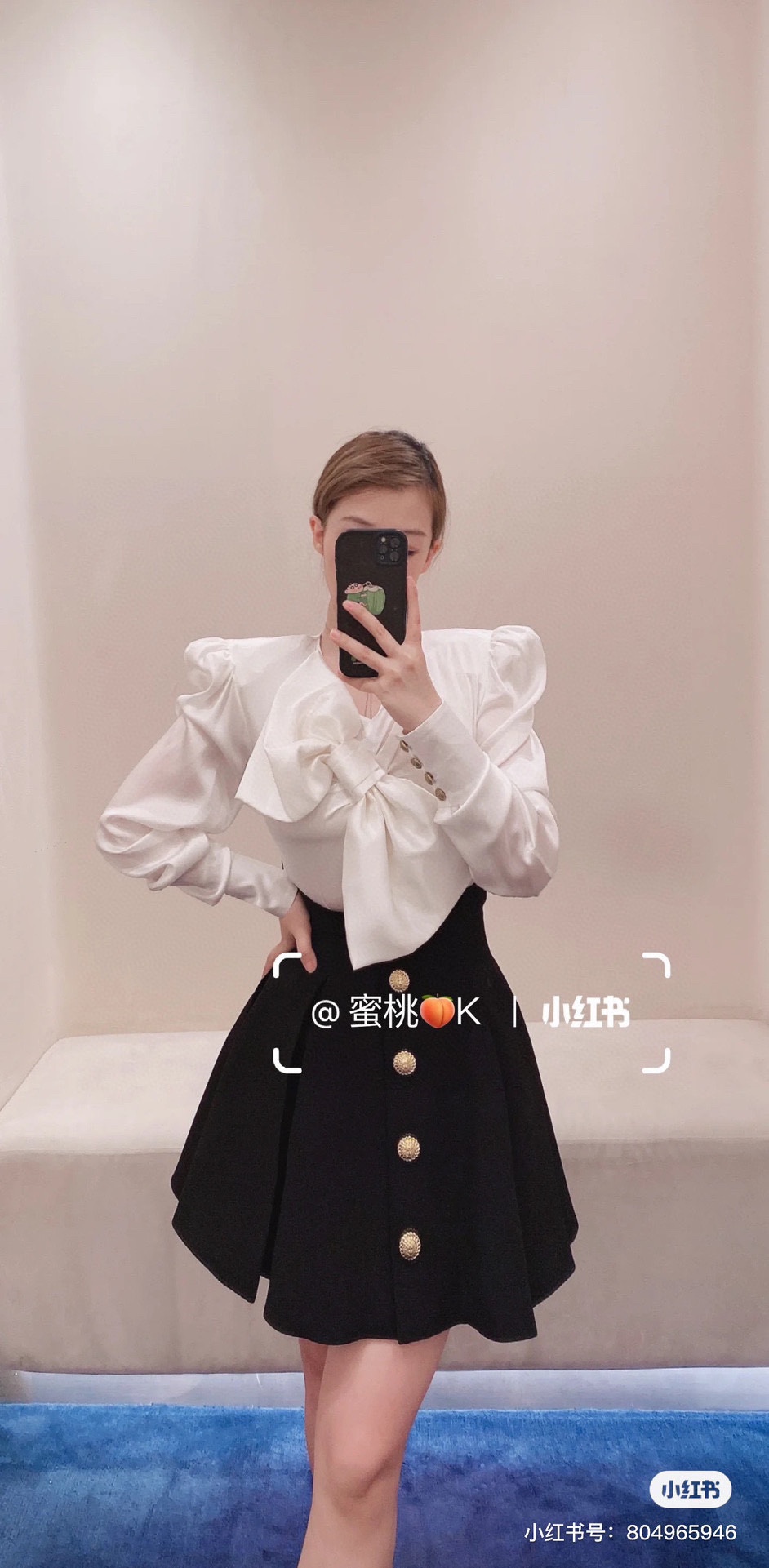 [Balmain Women