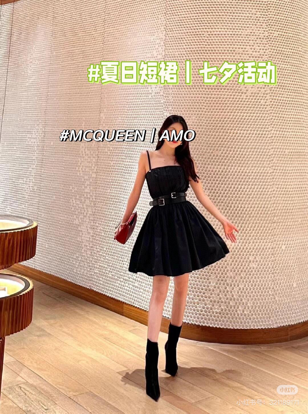 She’s a pretty girl - 图片 7