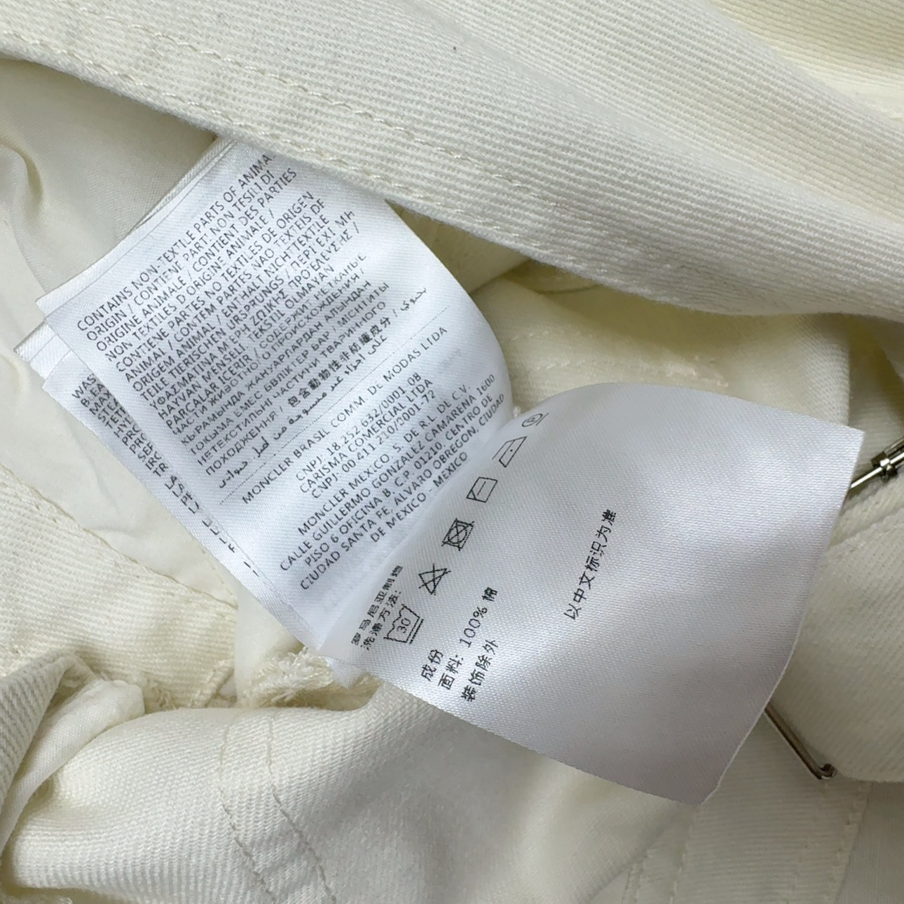 “MC 25SS Female Suit: Stylish Spring & Summer Jeans with Glitter Details” - 图片 8