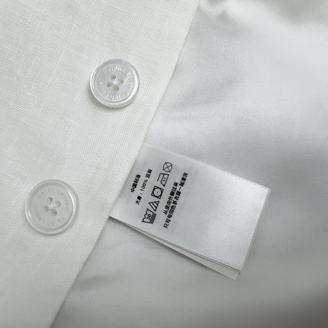 RL 25SS Linen Suit Set: Classic H-Style Vest with Straight-Cracker Shorts - 图片 7