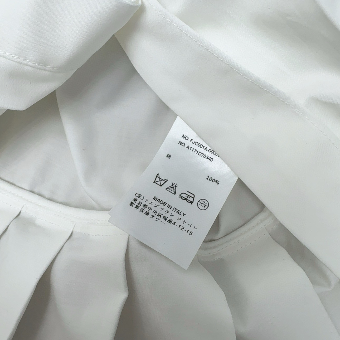 New College Flying Long-Sleeved Shirts: Spring/Summer 2022 Trends in H-Style Design - 图片 7