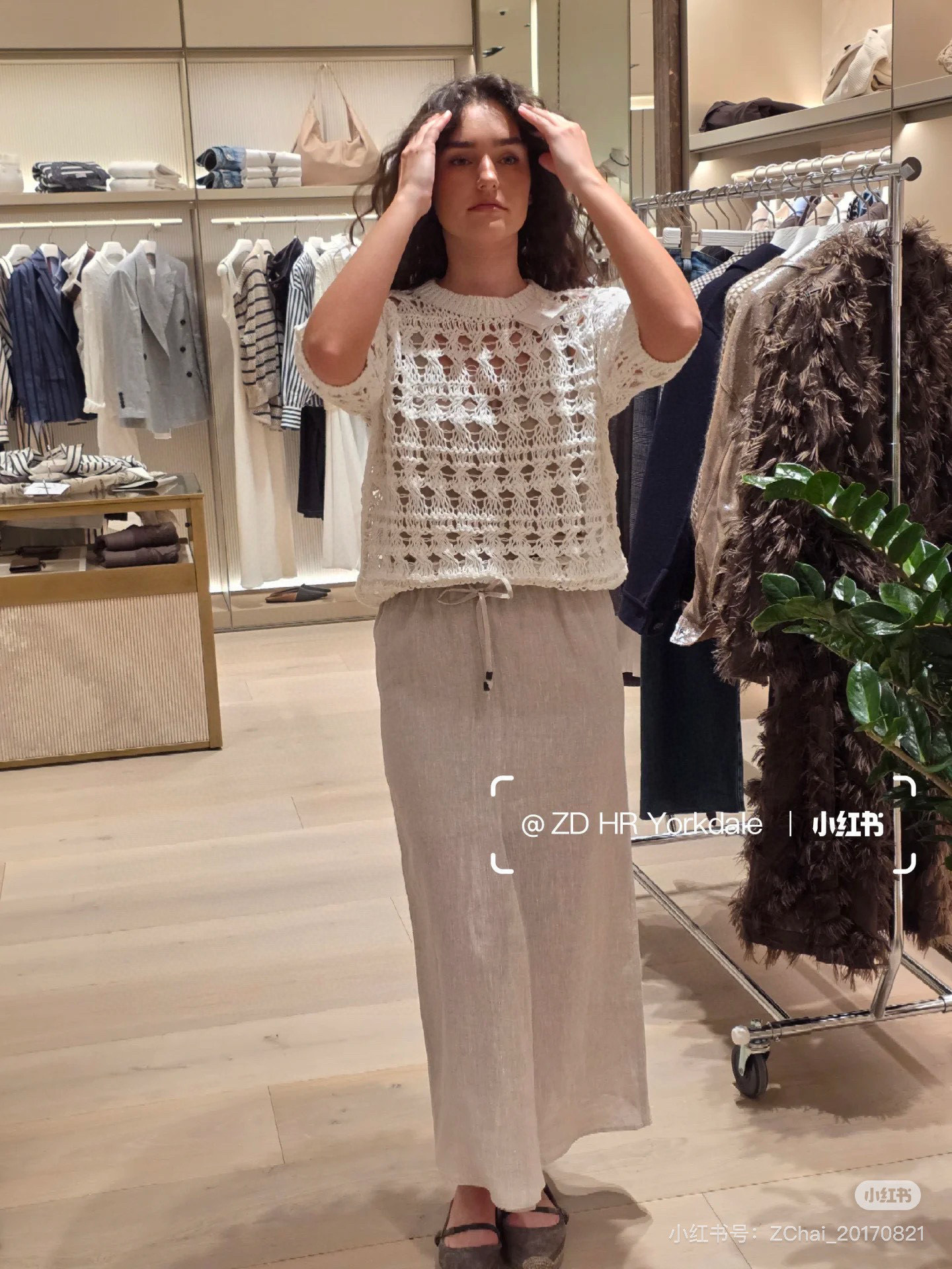 High-end platinum - 图片 4