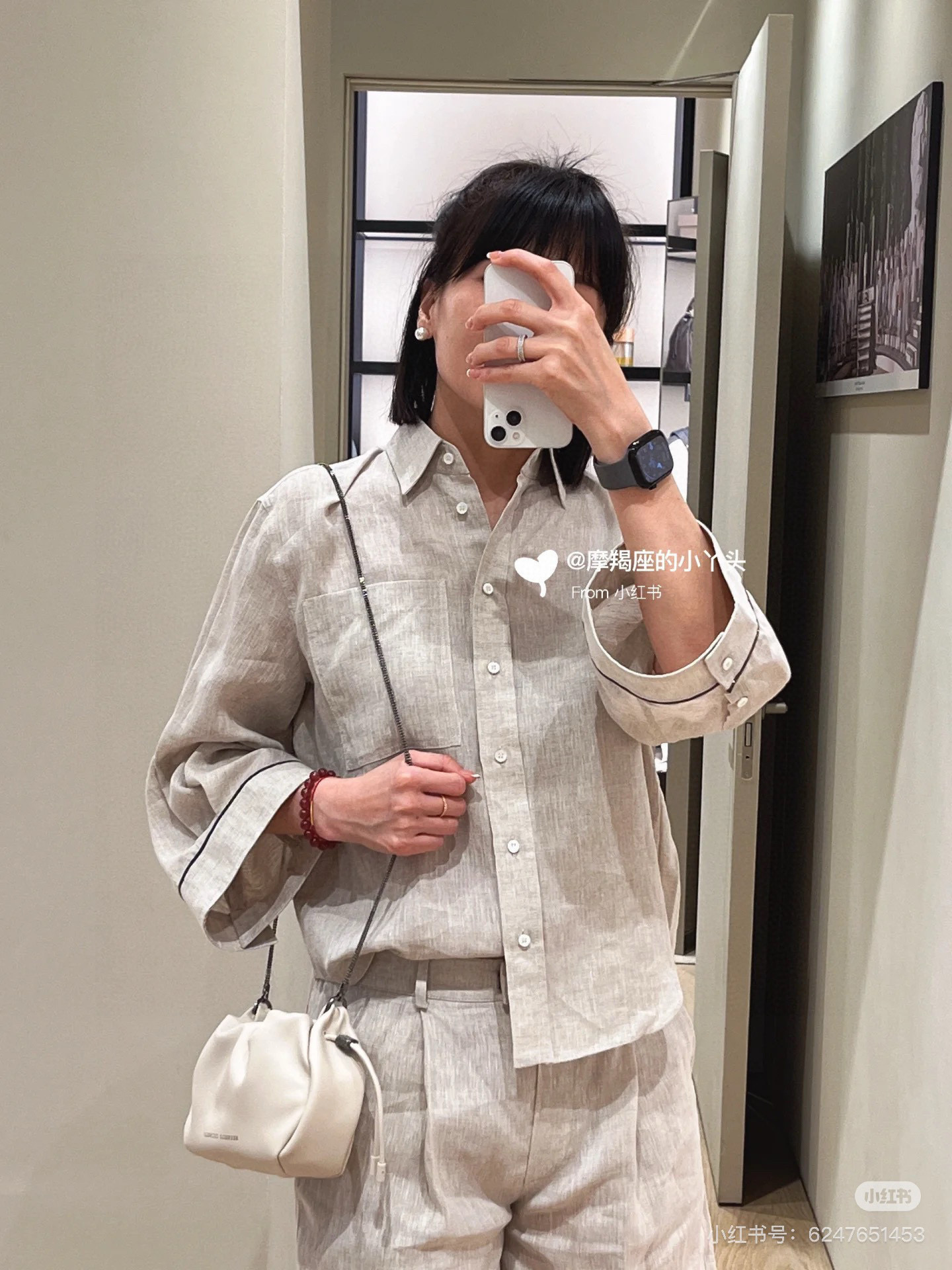 High-end platinum - 图片 2