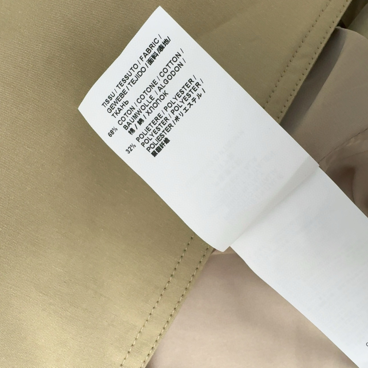 Chic One-Size-Fits-All Female Suit: P840 SLP 60SS Spring/Summer New Style - 图片 8