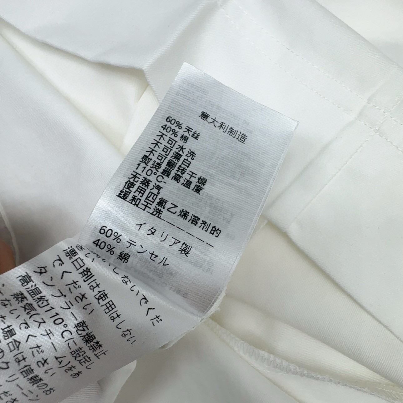 Stylish BV 25SS Spring-Summer Female Suit with V-Collar Dress and Unique Design - 图片 8