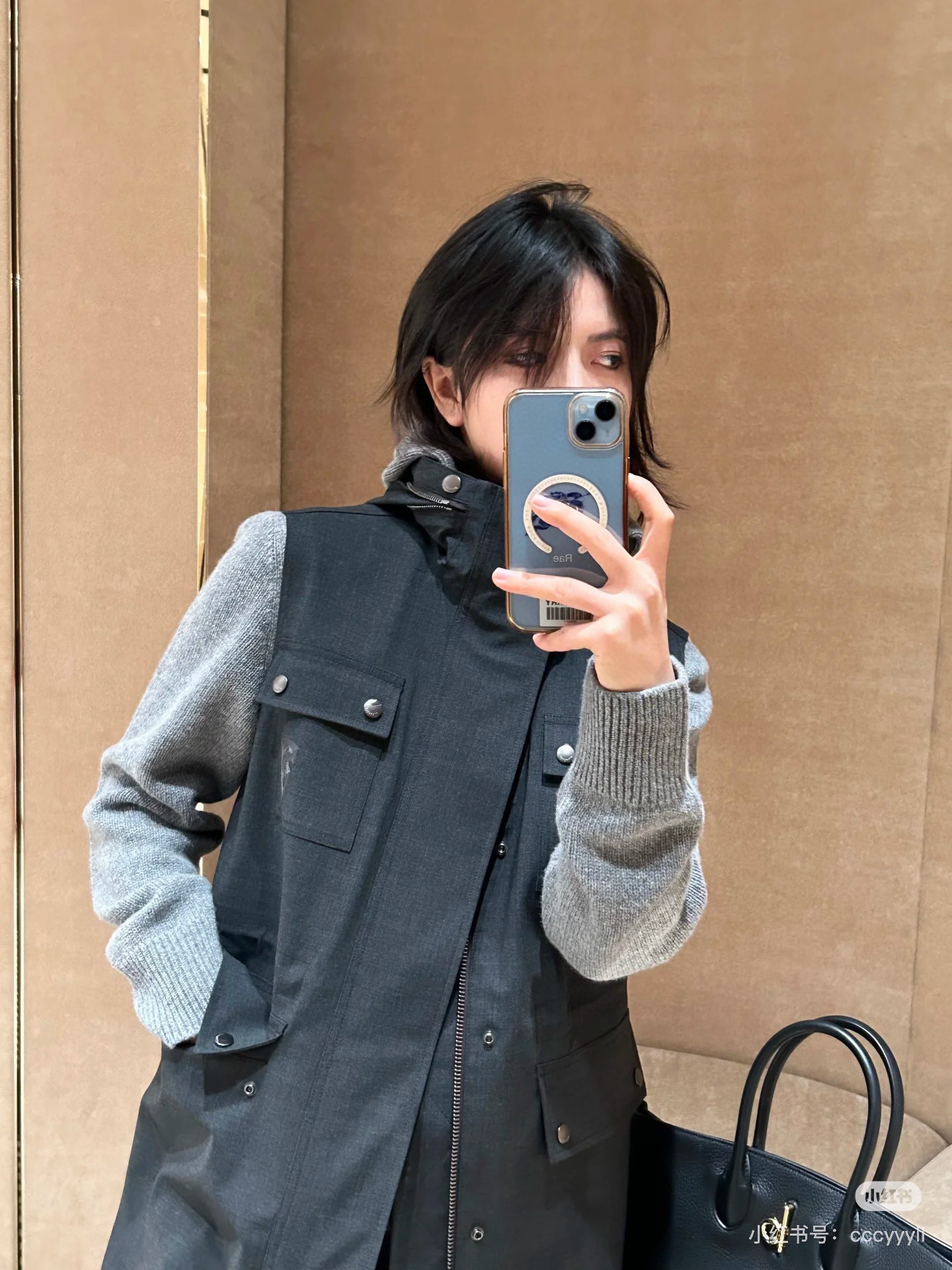 It’s stylish - 图片 1