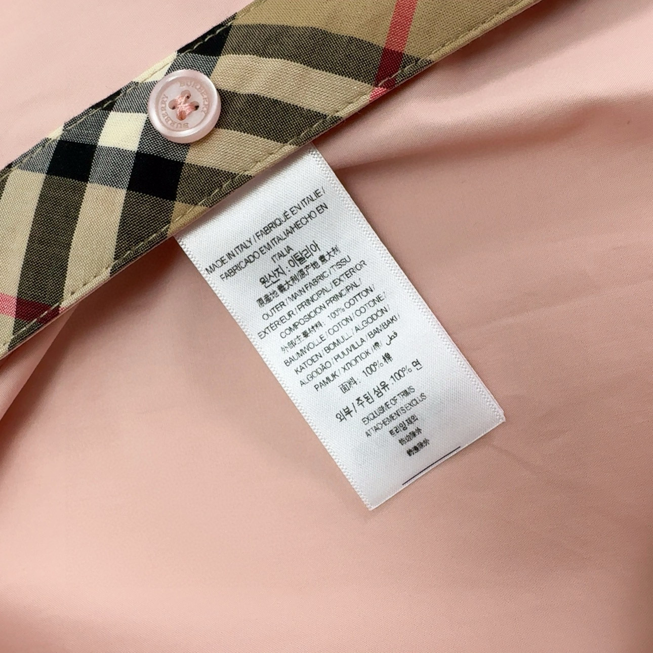 New Zig-Sweet Women’s Suit: Retro-Style Spring & Summer Collection with High-Quality Silk Comforts - 图片 8