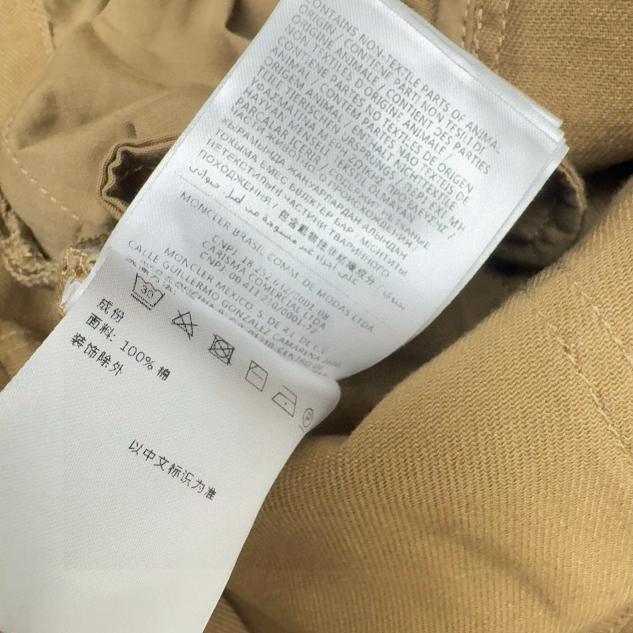 “Original Ferocious Dress: MC 25SS, P744 Packaged – Unveiling the Stylish and Bold Fashion Statement” - 图片 8