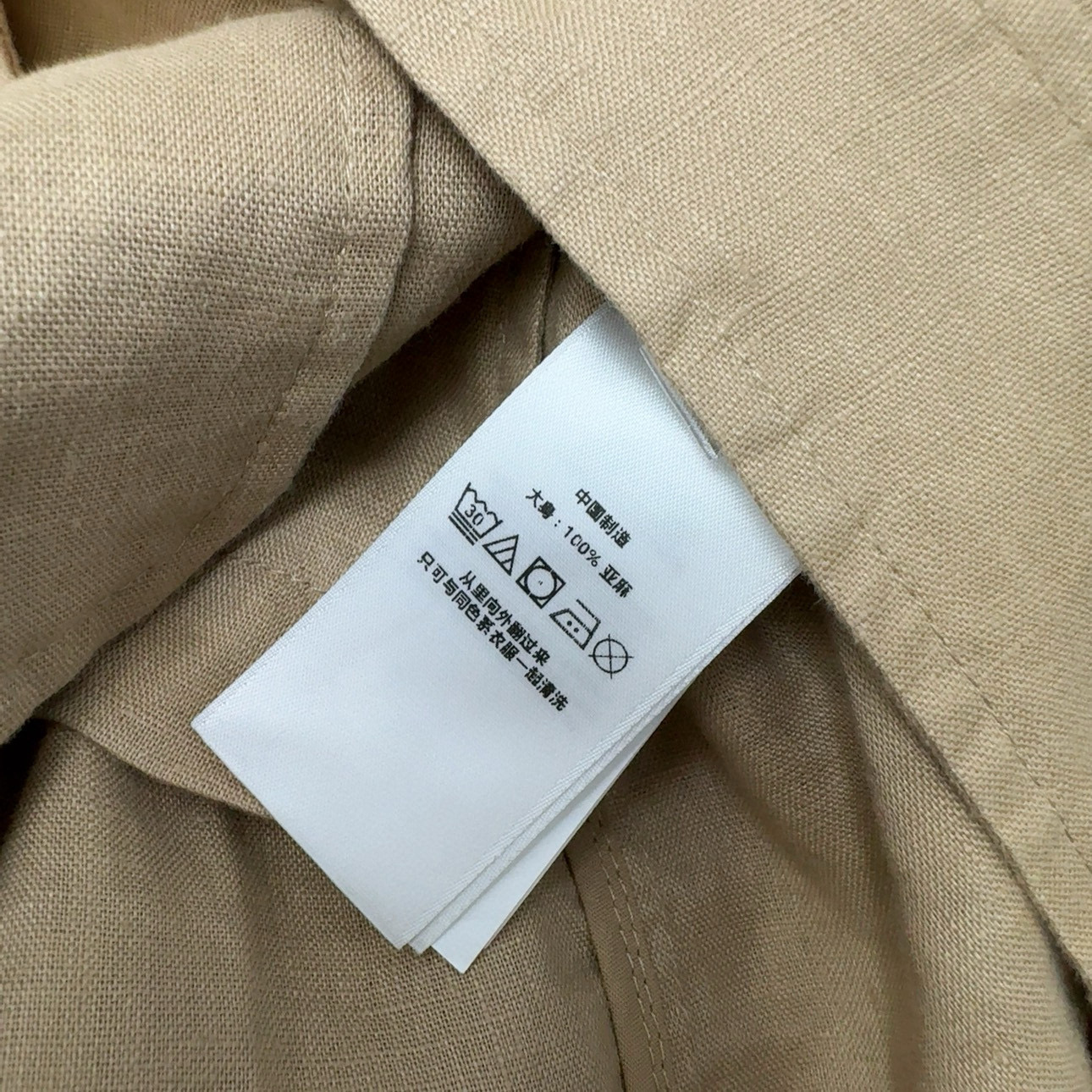 “New RL 25SS Women’s Suit: Cashy, Khaki, Long-term Fashionable SMLs” - 图片 8