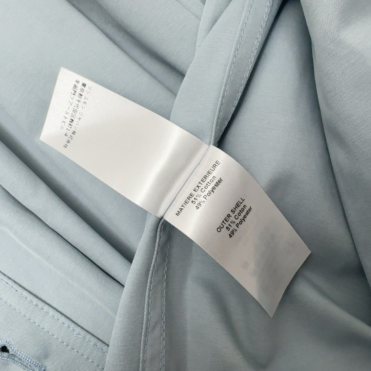 “CH~E 25SS Morning & Autumn Coiled Long Coats: Stylish One-Size Female Suit with Cotton Fabric” - 图片 8