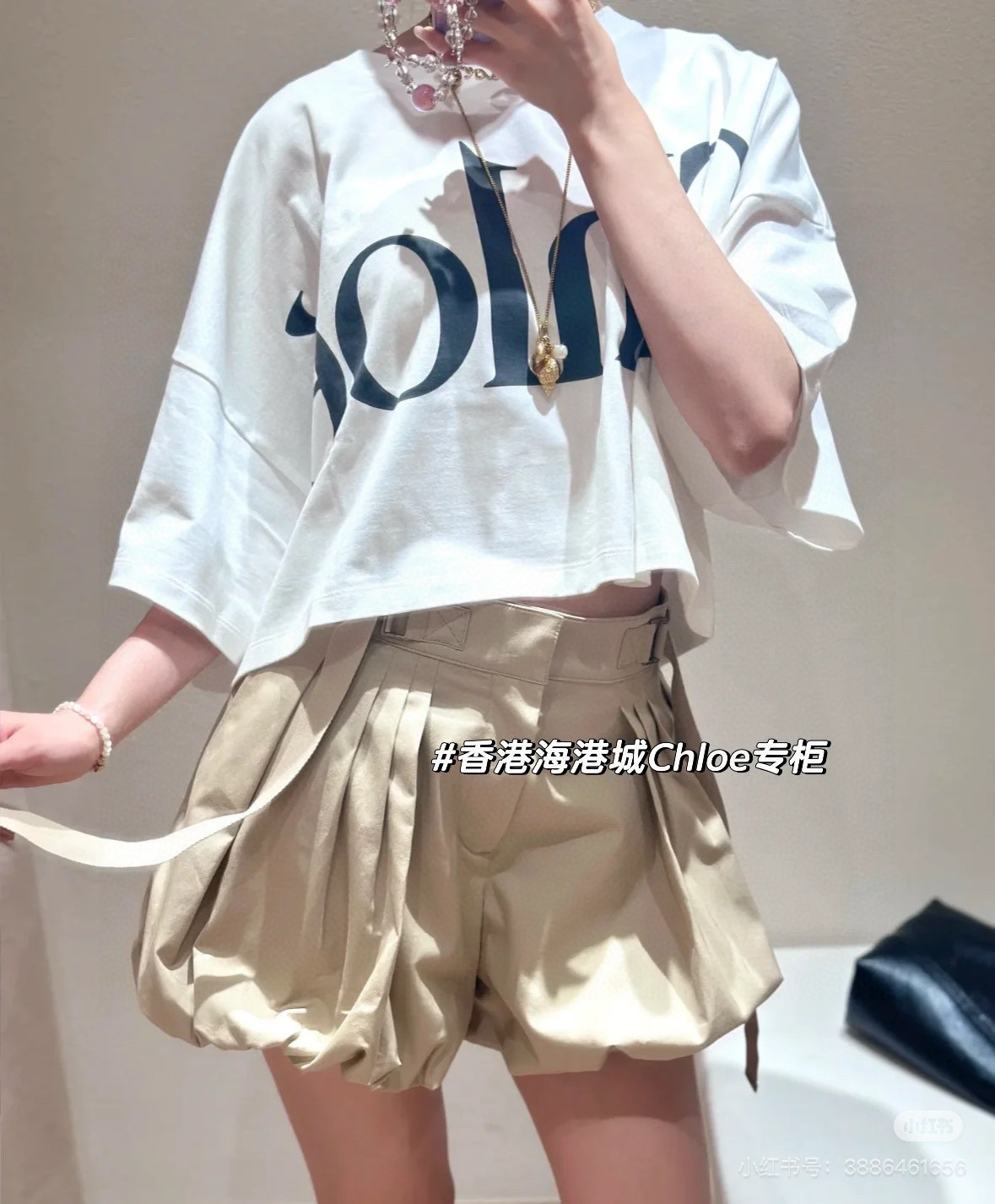 I’ll wear it too - 图片 8