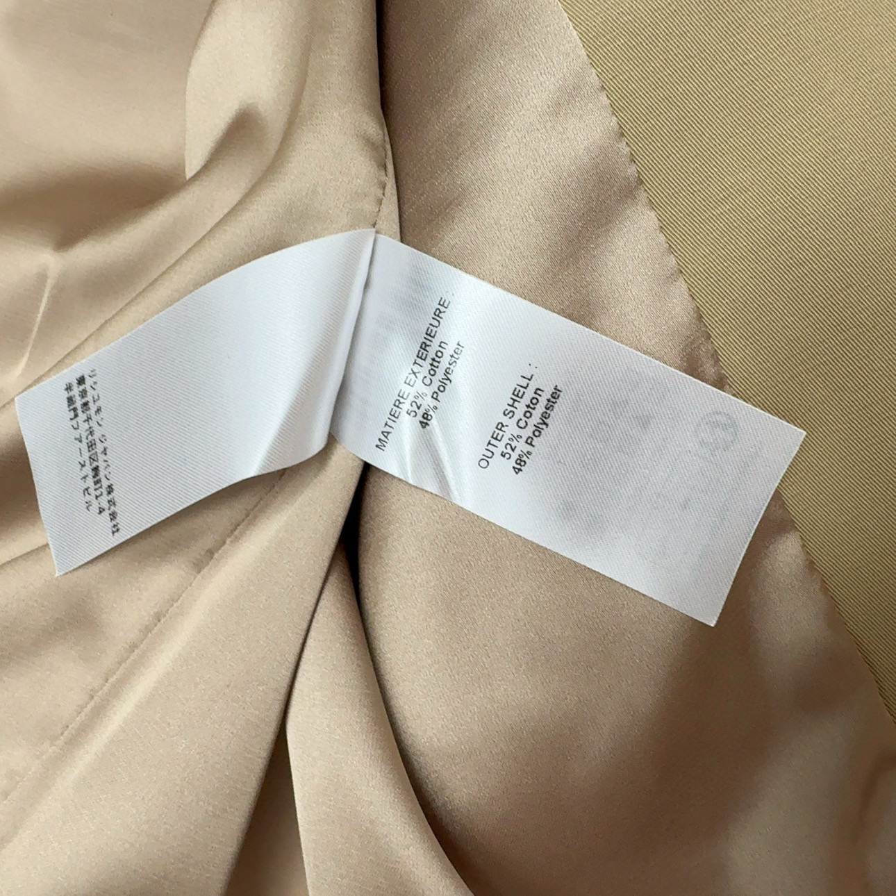 “Ch-E 25SS Scavenger Dress: Paris Main Street Series with High-Intensity Wind Clothing” - 图片 7