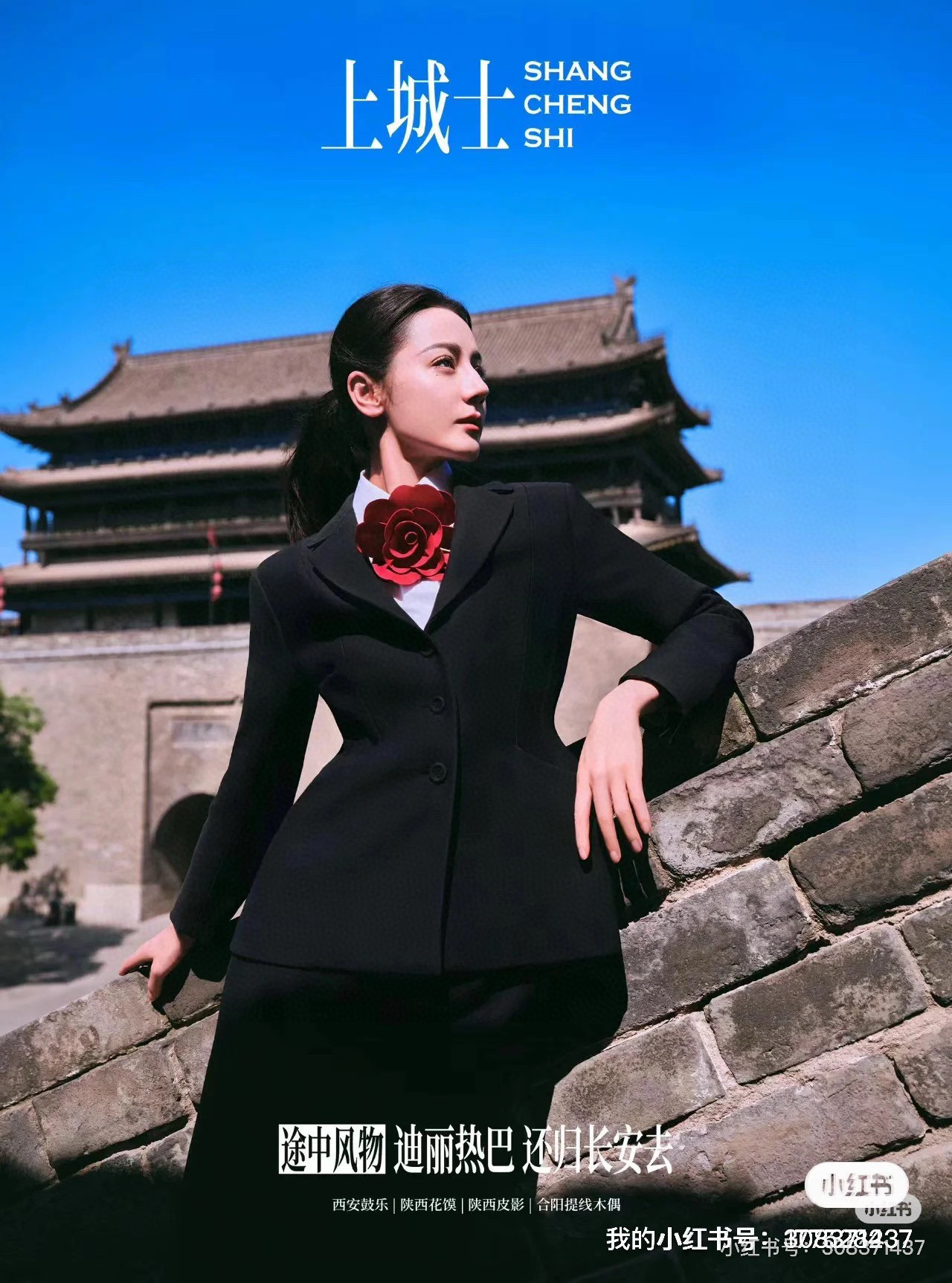 NO:544838,Celebrity same style, alexander wang19860909明星同款,,alexander wang,Women's clothing