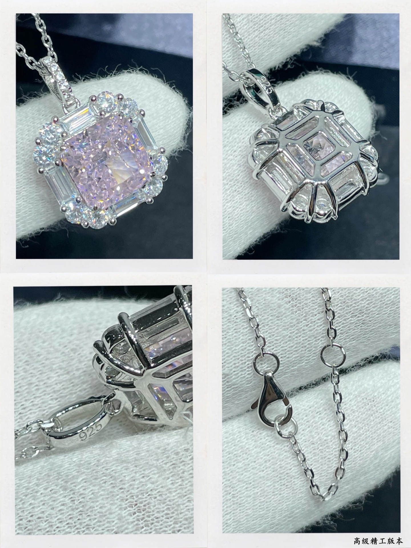 Chanel Haute Joaillerie Fine Jewelry Earrings Necklace Ring Ref.684D087D 9