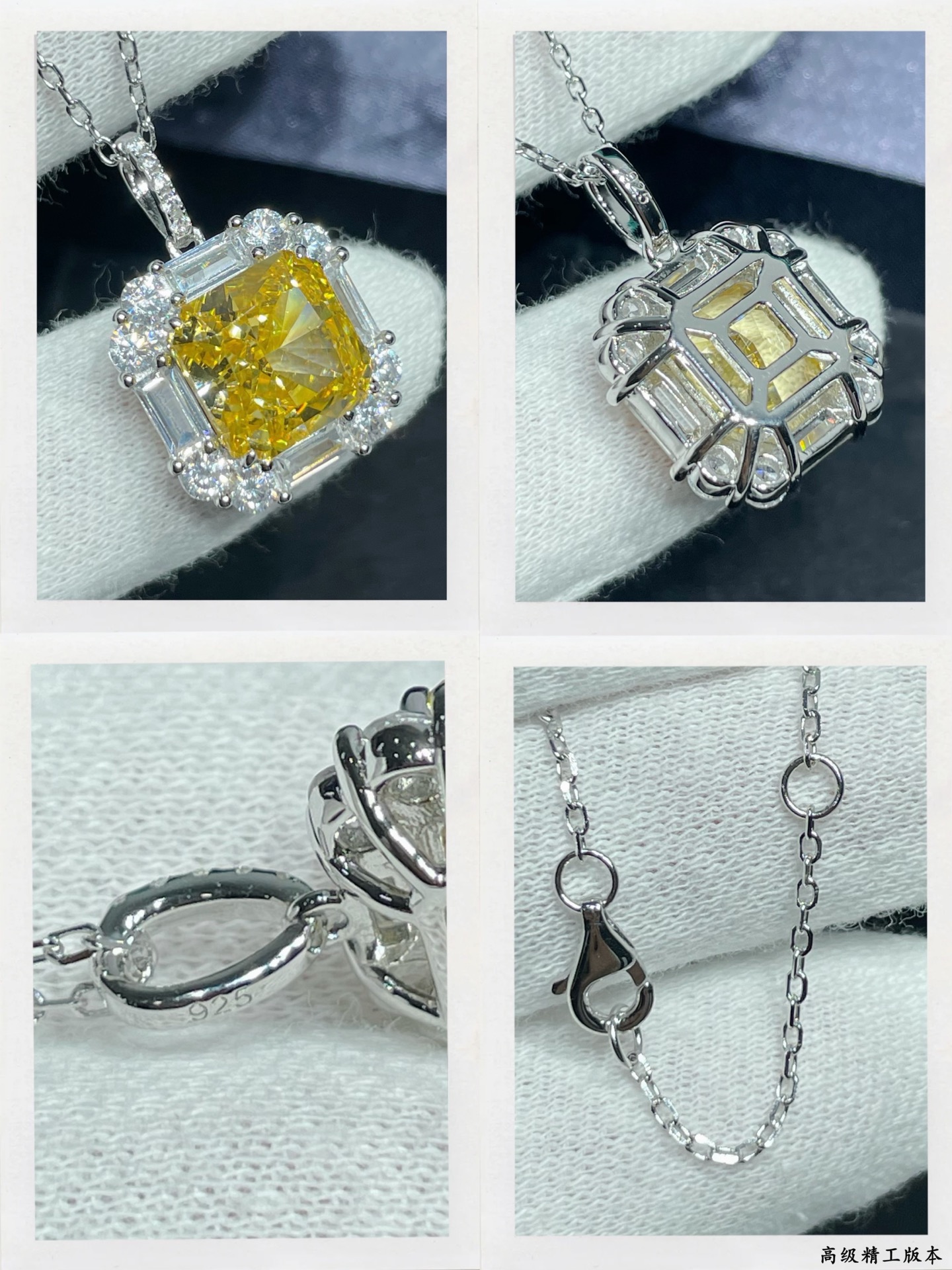 Chanel Haute Joaillerie Fine Jewelry Earrings Necklace Ring Ref 9