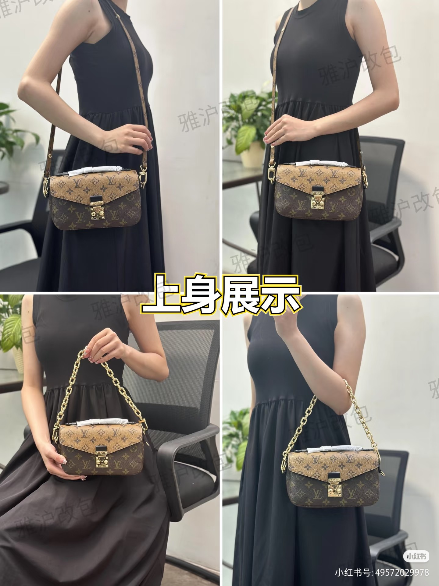 P390 nueva fábrica tiene mejor calidad y el cuero no es súper fibra M46225 flor amarilla M46279 presbicia El bolso mens…