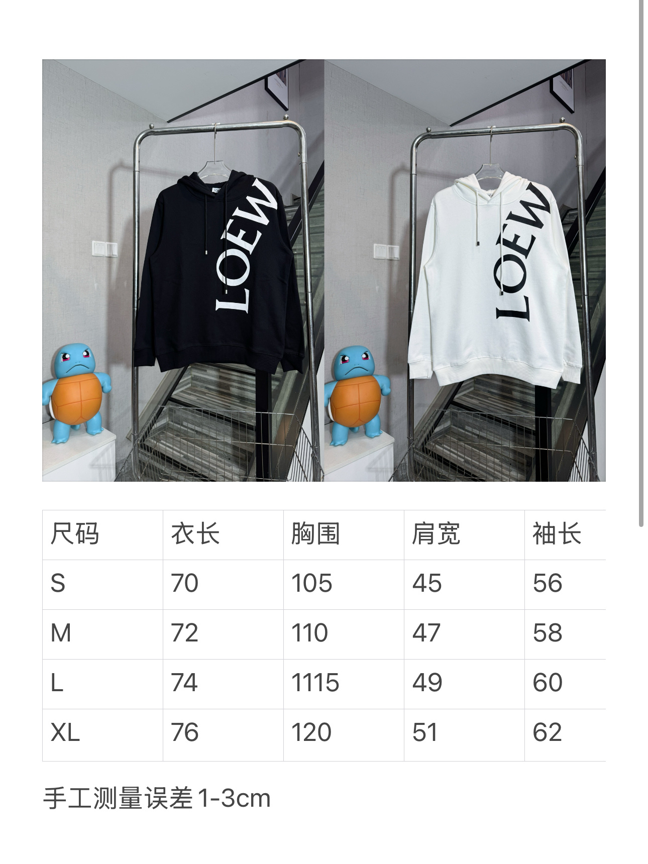 Loewe Sudadera con Capucha y Estampado de Logo Diagonal para Hombre y Mujer 10 i1756999883067 3454 0 8