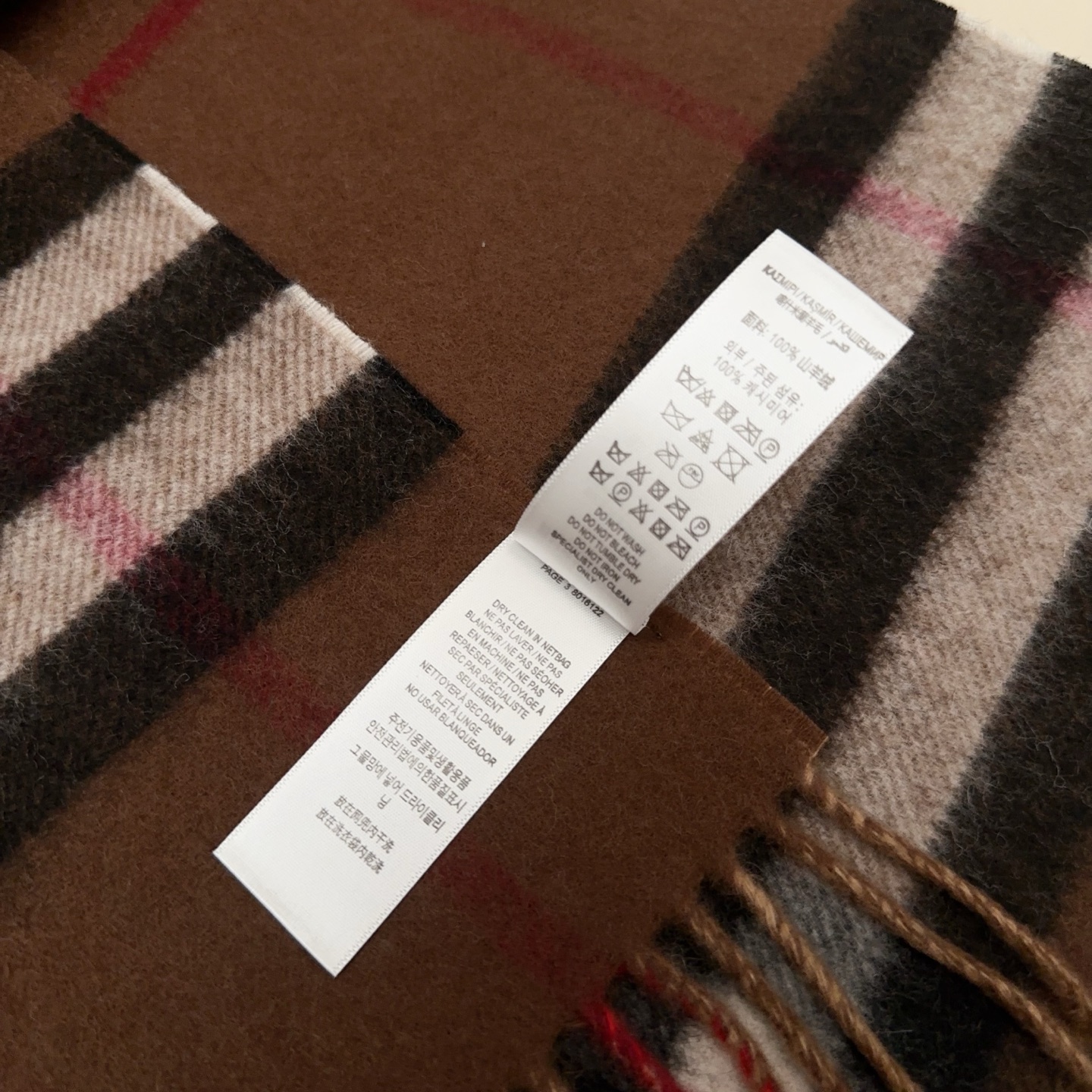 burberry scarf 𝐁𝐔𝐑𝐁𝐄𝐑𝐑𝐘Contrast plaid (caramel + camel) — photo 7