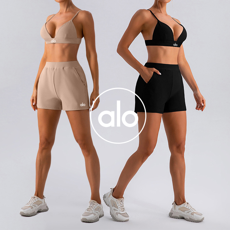 Alo sports bra studio beige yoga