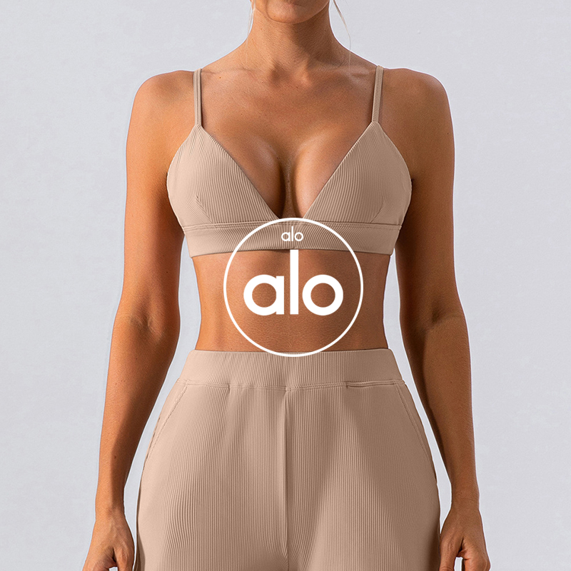 Alo sports bra studio beige yoga