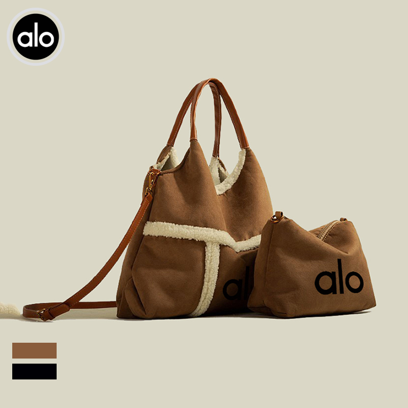 Alo accessories everyday brown yoga
