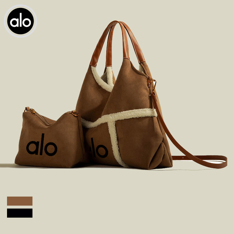 Alo accessories everyday brown yoga