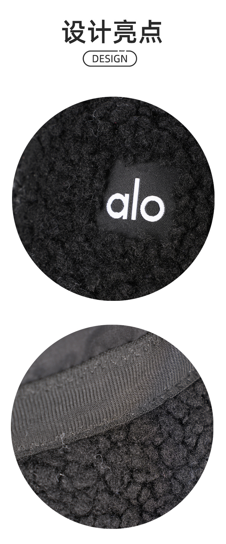 ALO YOGA 💰98💎支持一件代发
aloyoga帽子瑜伽毛绒复古渔夫帽简约秋冬百搭保暖时尚盆帽
【品牌】AlO
【款号】JY90021（渔夫帽）
【面料】涤纶(聚酯纤维)100%
【颜色】白色，黑色，米色
【尺码】均码
 专柜同款品质，厂家直销，货源充足，售后保障