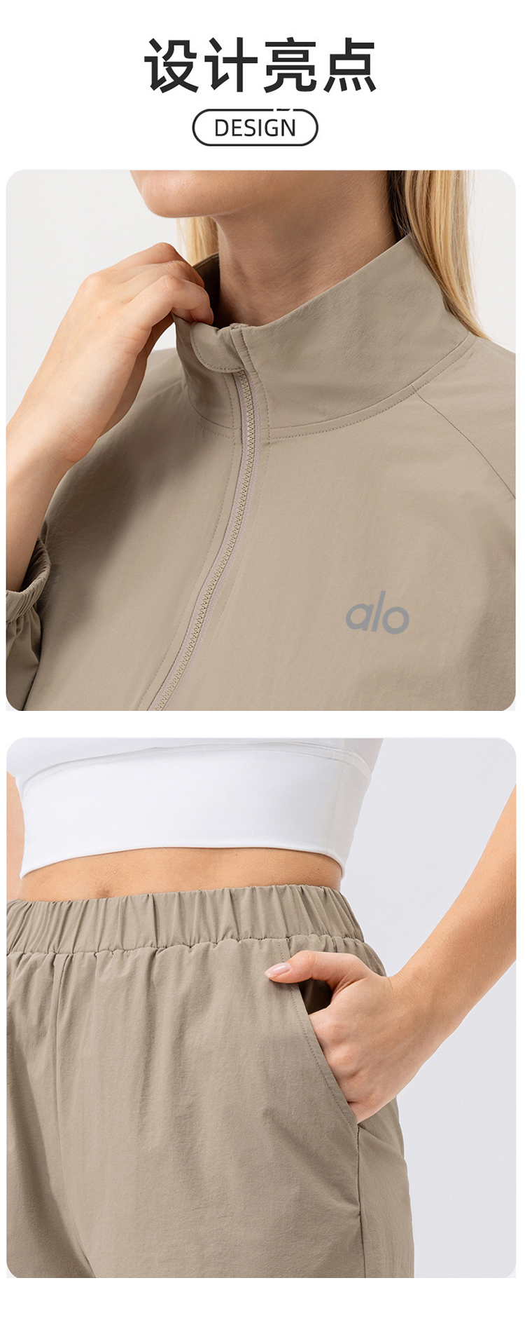 Alo shorts everyday light purple