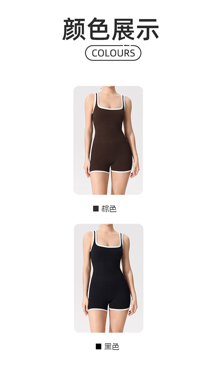 Alo set training black