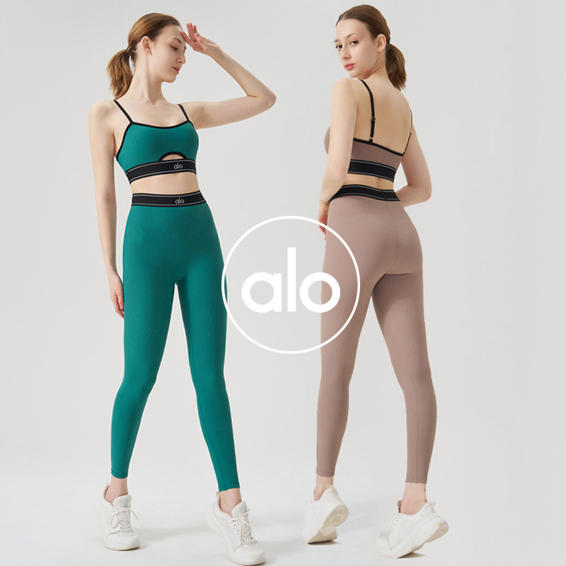 Alo sports bra training white yoga
