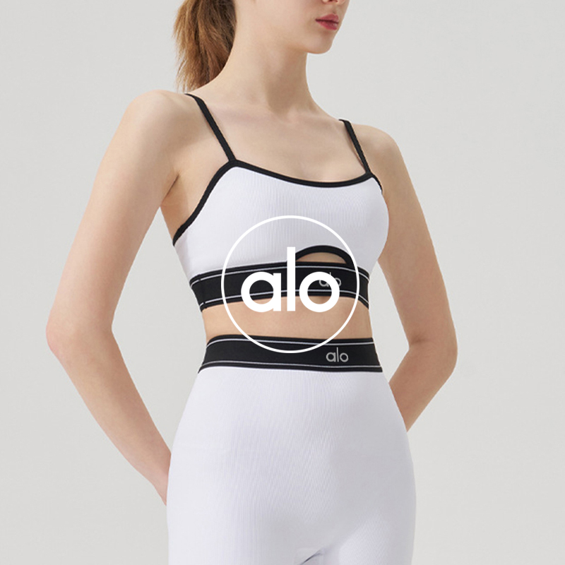Alo sports bra training white yoga