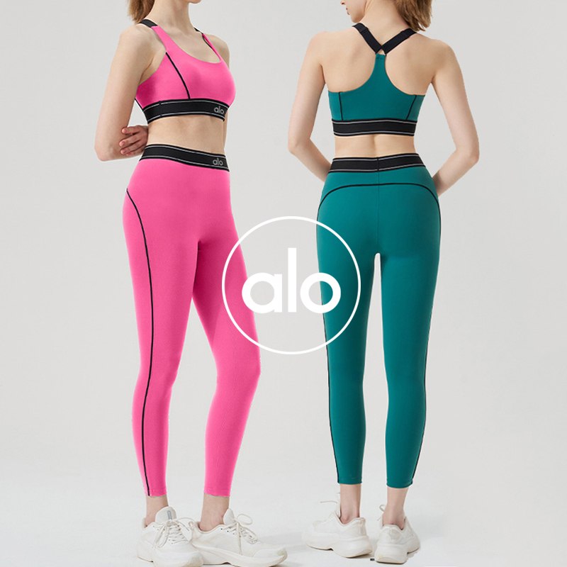 Alo sports bra yoga pink