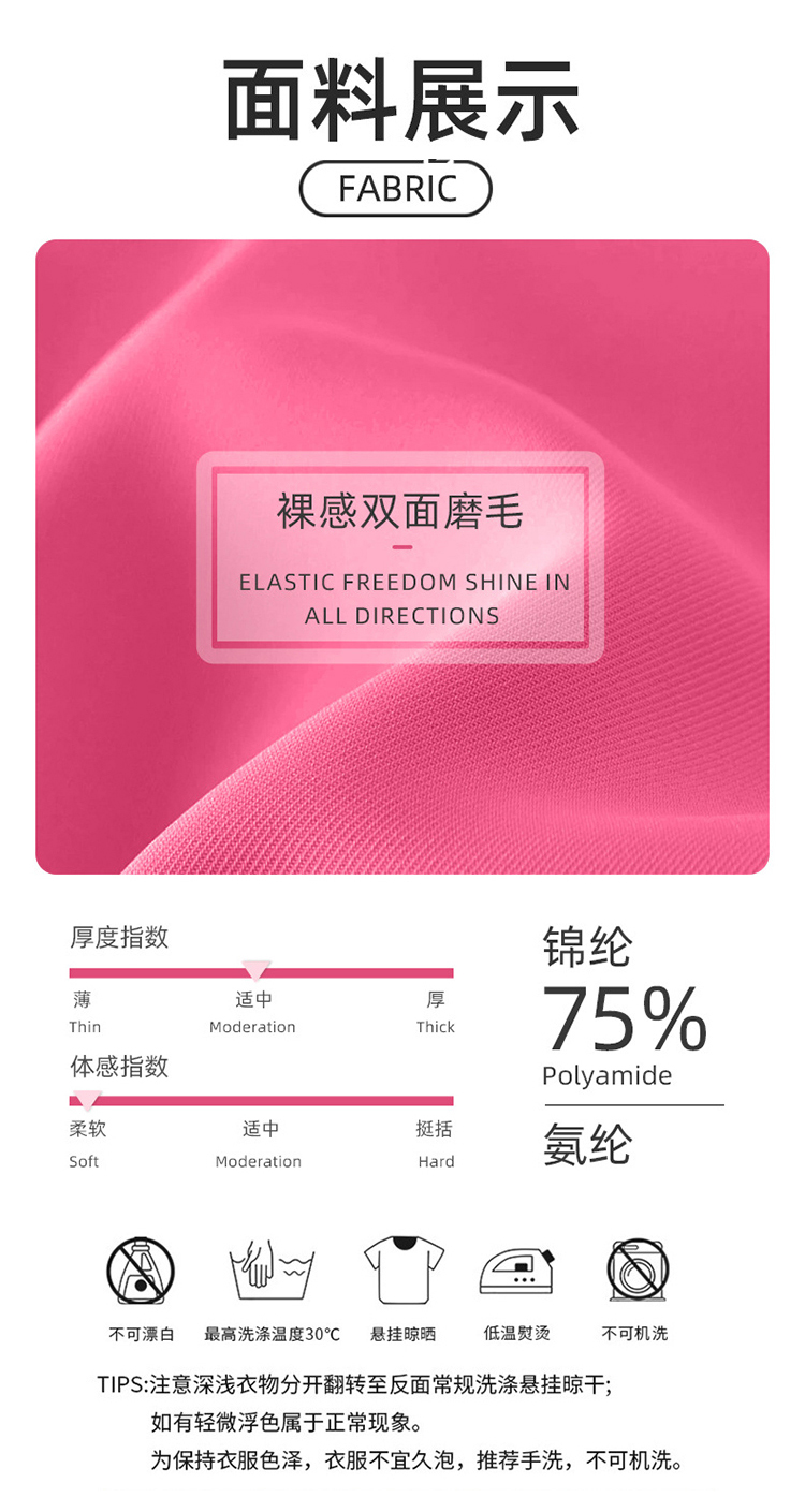 ALO YOGA💰138💎支持一件代发
aloyoga套装休闲运动短袖网球裙套装跑步瑜伽服健身服
【品牌】ALO 
【款号】TZ4895
【面料】锦纶/氨纶
【颜色】暗夜黑，玫红色，山海蓝，薰衣草蓝，钻石白
【尺码】S，M，L，XL

 专柜同款品质，厂家直销，货源充足，售后保障
