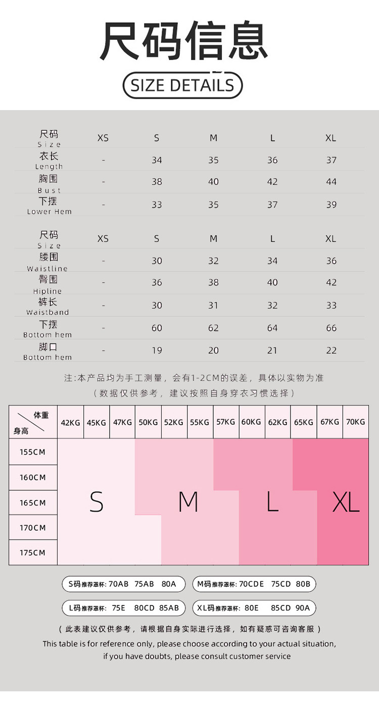 ALO YOGA💰138💎支持一件代发
aloyoga套装休闲运动短袖网球裙套装跑步瑜伽服健身服
【品牌】ALO 
【款号】TZ4895
【面料】锦纶/氨纶
【颜色】暗夜黑，玫红色，山海蓝，薰衣草蓝，钻石白
【尺码】S，M，L，XL

 专柜同款品质，厂家直销，货源充足，售后保障