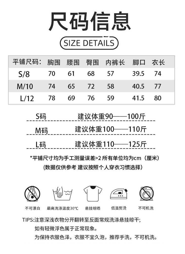 ALO YOGA💰118💎支持一件代发
aloyoga同款拼色运动瑜伽裙健身跑步防走光户外高尔夫网球裙
【品牌】ALO 
【款号】JY90046
【面料】锦纶/氨纶
【颜色】暗夜黑，藏青色，浅黄色，天空蓝，樱花粉
【尺码】S，M，L

 专柜同款品质，厂家直销，货源充足，售后保障