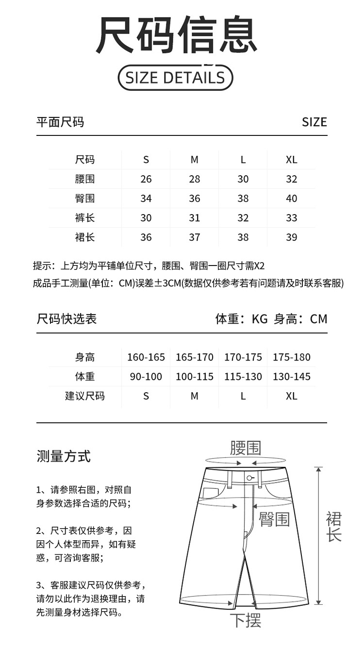 ALO YOGA💰83💎支持一件代发
aloyoga百褶瑜伽裙高腰显瘦网球高尔夫跑步运动短裙
【品牌】ALO 
【款号】YQ308
【面料】锦纶/氨纶
【颜色】巴黎粉，白色，黑色，奶油黄，牛仔兰，肉桂棕，盐水蓝
【尺码】S，M，L，XL

 专柜同款品质，厂家直销，货源充足，售后保障