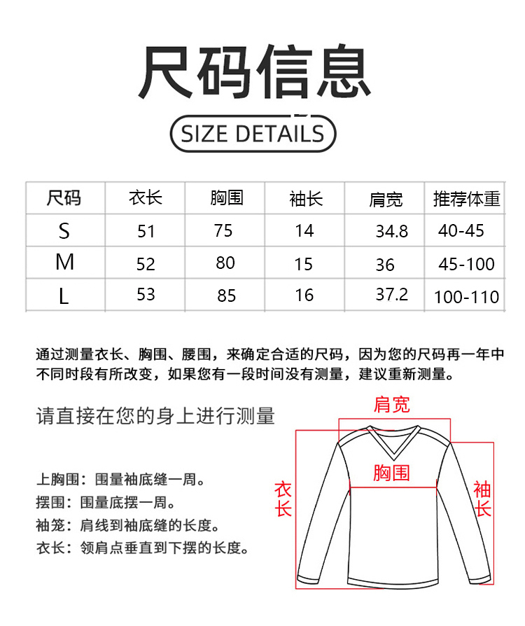 ALO YOGA💰63💎支持一件代发
aloyoga短袖简约圆领短袖T恤修身性感运动健身上衣
【品牌】ALO 
【款号】E24T0174
【面料】锦纶/氨纶
【颜色】大白色，黑色，咖啡色，杏色
【尺码】S，M，L

 专柜同款品质，厂家直销，货源充足，售后保障