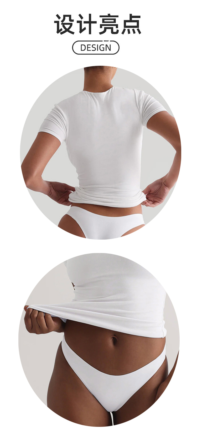 ALO YOGA💰63💎支持一件代发
aloyoga短袖简约圆领短袖T恤修身性感运动健身上衣
【品牌】ALO 
【款号】E24T0174
【面料】锦纶/氨纶
【颜色】大白色，黑色，咖啡色，杏色
【尺码】S，M，L

 专柜同款品质，厂家直销，货源充足，售后保障