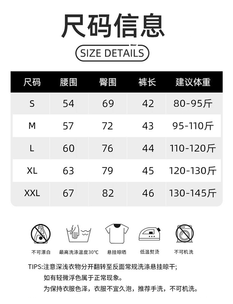 ALO YOGA💰68💎支持一件代发
aloyoga五分裤裸感蜜桃臀五分裤提臀高腰弹力紧身裤瑜伽短裤
【品牌】ALO 
【款号】DK05
【面料】聚酯纤维/氨纶
【颜色】豆沙粉，海岩灰，灰湖蓝，酱茄紫，卡其色，可可色，枪灰色，香鲸蓝，星耀黑
【尺码】S，M，L，XL，XXL

 专柜同款品质，厂家直销，货源充足，售后保障