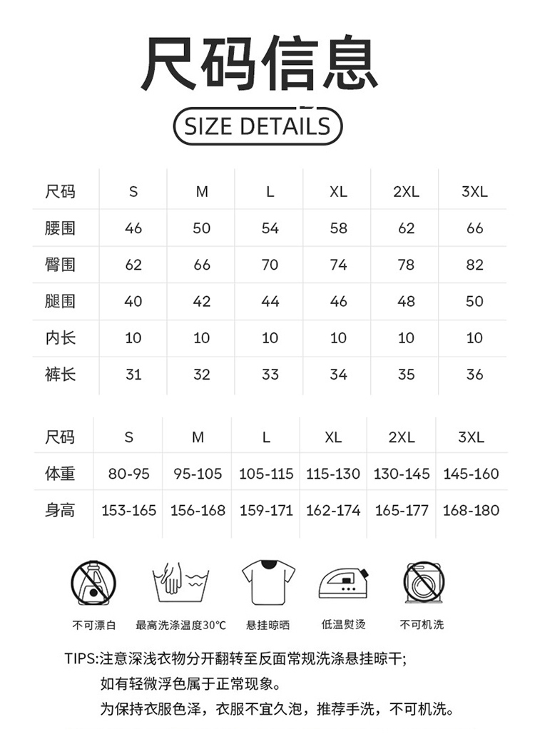 ALO YOGA 💰63💎支持一件代发 
aloyoga裸感瑜伽裤三分裤速干紧身短裤提臀训练健身短裤
【品牌】ALO 
【款号】DK2432
【面料】锦纶/氨纶
【颜色】安哥拉红，板栗色，电光玫红，海军蓝色，黑色，元气粉，沼泽绿色
【尺码】S，M，L，XL，2XL，3XL
 专柜同款品质，厂家直销，货源充足，售后保障