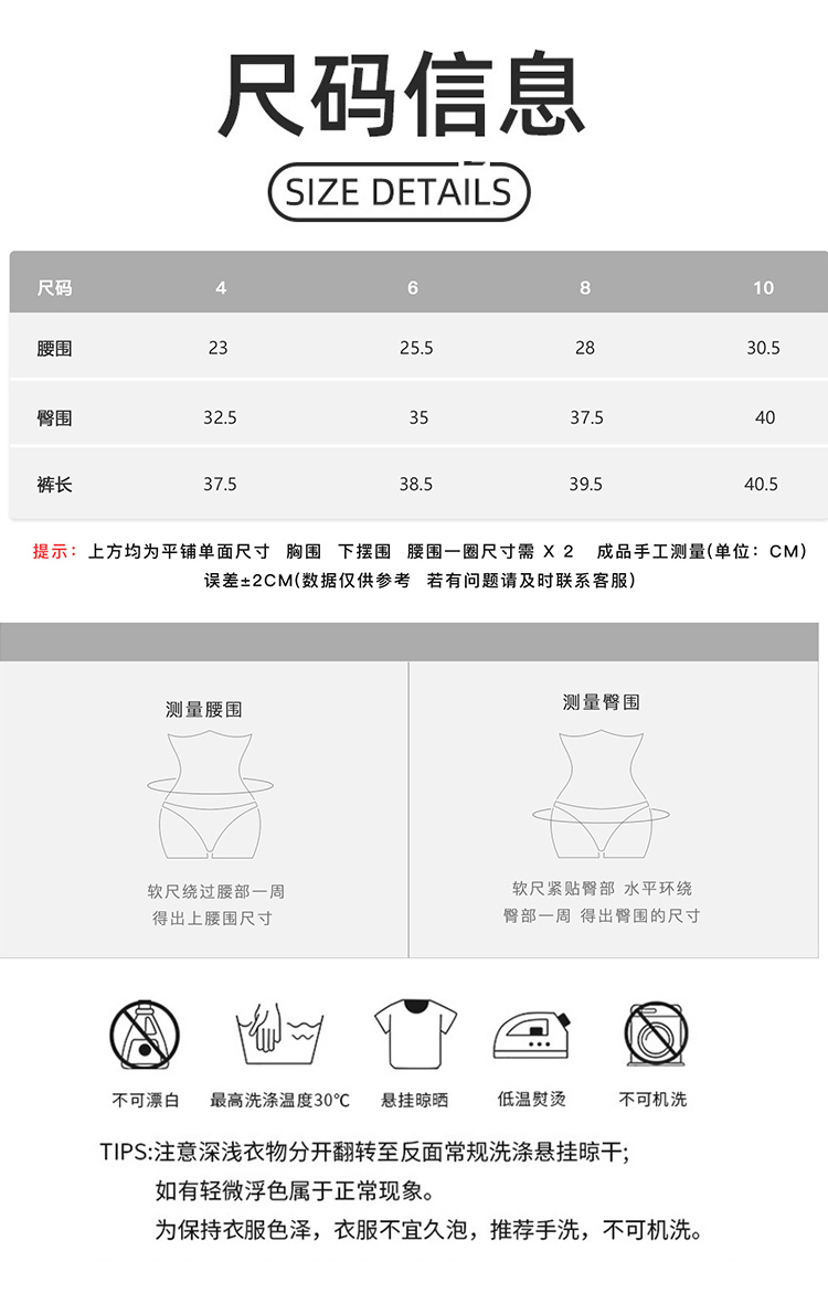 ALO YOGA  💰68💎支持一件代发
aloyoga短裤高腰瑜伽裤显瘦骑行三分裤提臀无痕健身短裤
【品牌】ALO 
【款号】DK1409
【面料】锦纶/氨纶
【颜色】BABY蓝，白色，板栗色，黑色，可可色，兰花盛开，蓝柳，青绿色，水洗黄，维生素粉，犀牛灰，紫色灰
【尺码】4，6，8，10
 专柜同款品质，厂家直销，货源充足，售后保障