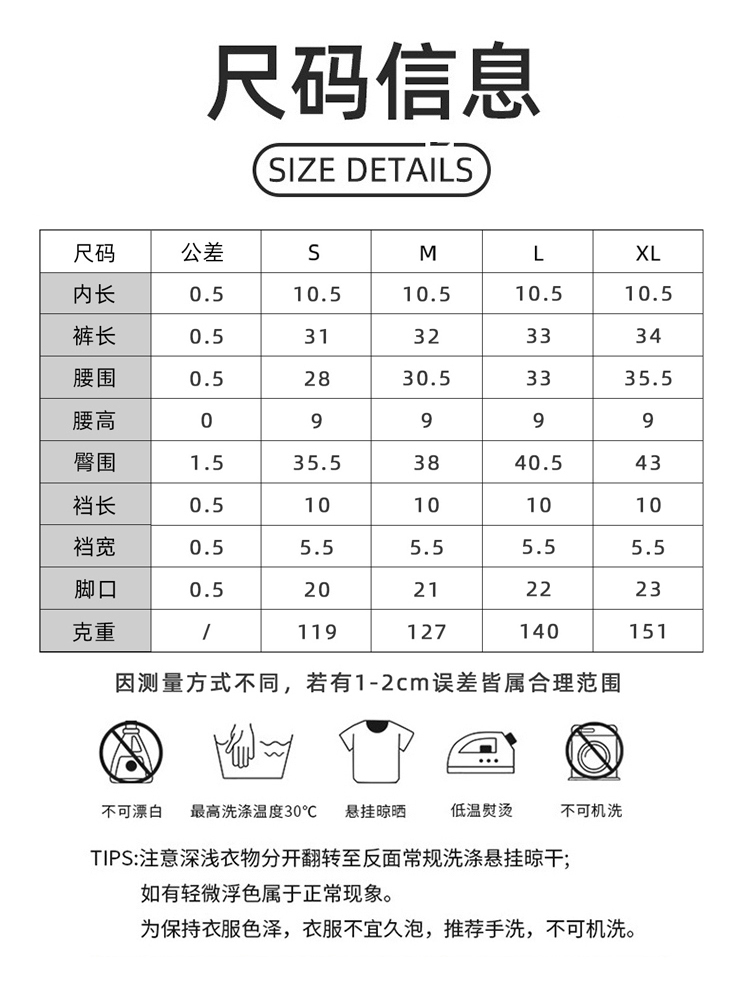 ALO YOGA  💰68💎支持一件代发
aloyoga短裤高腰瑜伽裤显瘦骑行三分裤提臀无痕健身短裤
【品牌】ALO 
【款号】DK6606
【面料】锦纶/氨纶
【颜色】黑色，卡其色，奶白色，浅粉色，浅灰色，浅绿色，深灰色
【尺码】S，M，L，XL
 专柜同款品质，厂家直销，货源充足，售后保障