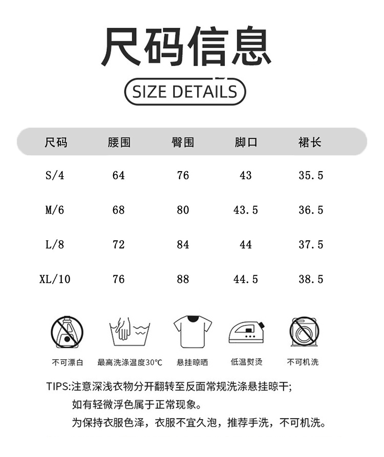 ALO YOGA💰83💎支持一件代发
aloyoga短裤裙修身瑜伽短裙透气健身网球裙防走光运动裙
【品牌】ALO 
【款号】KW301
【面料】氨纶/锦纶
【颜色】焦茶棕，神秘黑，松石绿，天蓝色，燕麦杏
【尺码】S，M，L，XL
 专柜同款品质，厂家直销，货源充足，售后保障