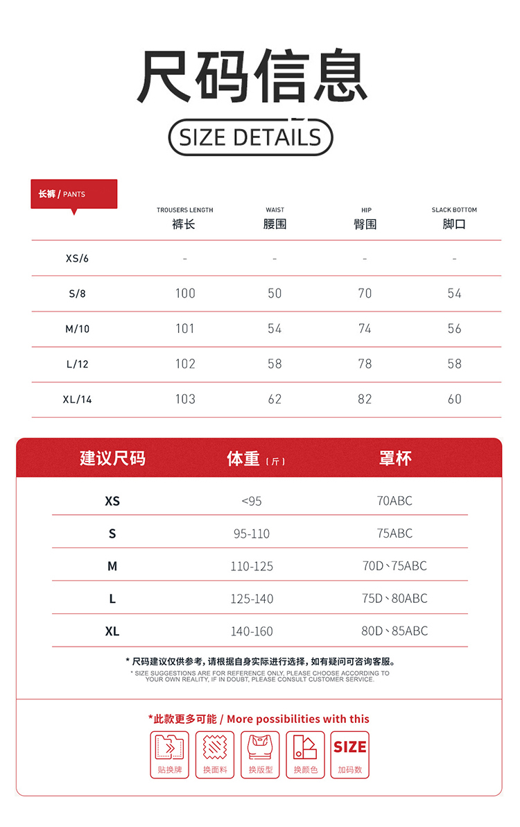 ALO YOGA💰88💎支持一件代发
aloyoga速干提臀瑜伽裤裸感交叉高腰休闲运动阔腿裤
【品牌】ALO 
【款号】DCK8799
【面料】氨纶/锦纶
【颜色】高级黑，蓝灰色，奶油杏，浅咖啡，天空蓝
【尺码】S,M,L,XL
 专柜同款品质，厂家直销，货源充足，售后保障